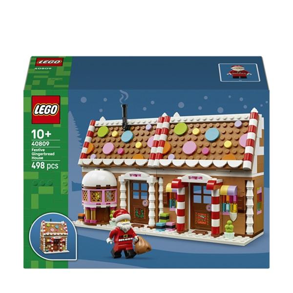 LEGO_Kerst_40809___Winters_Peperkoekhuisje_3