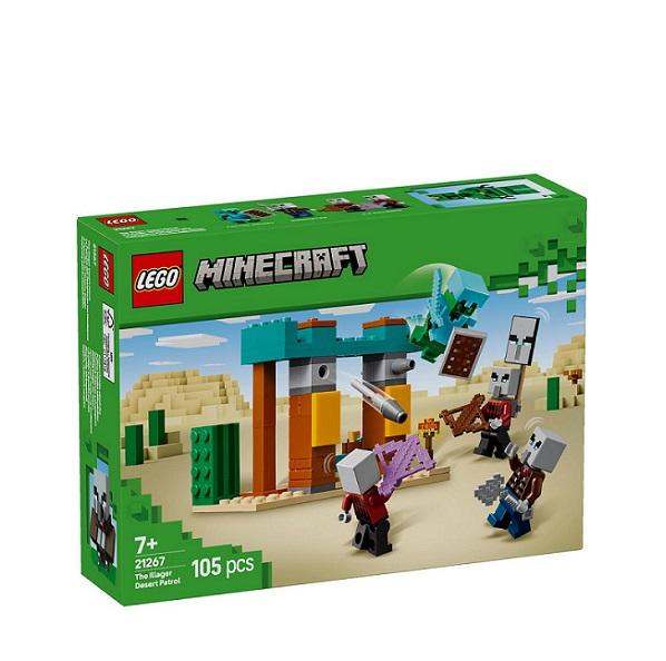 Lego_Minecraft_De_Illigers_in_de_Woestijn_Gamingset_1