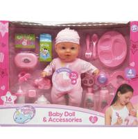 Babypop_met_Geluiden_en_16_Accessoires_31cm