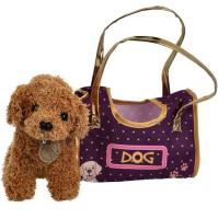 Hond_in_Tasje_19_cm_2