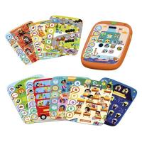 Jumbo_Electro_Touch_en_Learn_De_Wereld_en_ik_1