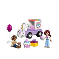 Lego_Friends__12