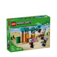 Lego_Minecraft_De_Illigers_in_de_Woestijn_Gamingset_1