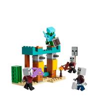 Lego_Minecraft_De_Illigers_in_de_Woestijn_Gamingset_3