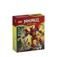 Lego_Ninjago_Kai_s_Drakenmecha_Strijdpakket