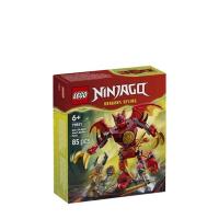 Lego_Ninjago_Kai_s_Drakenmecha_Strijdpakket_1