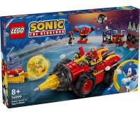 Lego_Sonic_Super_Sonic_vs__Egg_Drillster_4