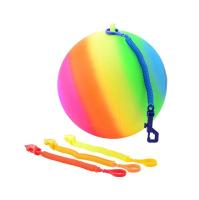 Regenboog_Bungeebal_Assorti_23_cm_1