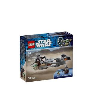 Lego_Star_Wars_De_Mandalorian_en_Grogu_s_Speederbike_1