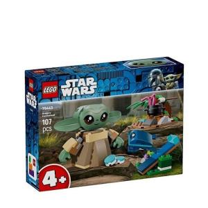 Lego_Star_Wars_Grogu_s_Homestead_1